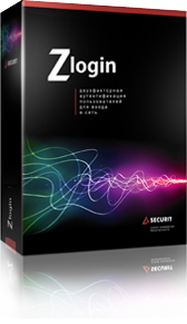 Система Zlogin