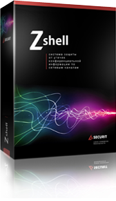 Система Zshell