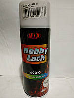 Аэрозоль краска жаростойкая Hobby Lack 690*С белый 400 мл