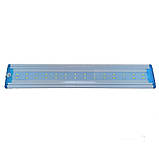 LED світильник Xilong Led-MS 30 8w, фото 2