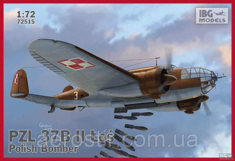 PZL.37 B II Łoś 1/72 IBG Models 72515