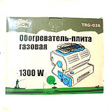 Плита-обогрівник газова Tamp TRG-036, фото 8