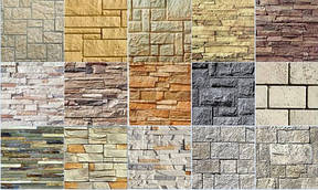 Фасад і утеплення