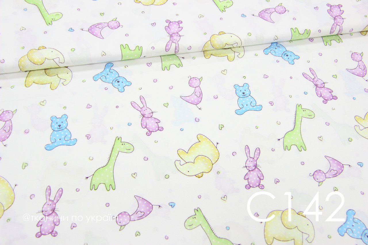 Тканина сатин Звірята салатові, фіолетові, блакитні