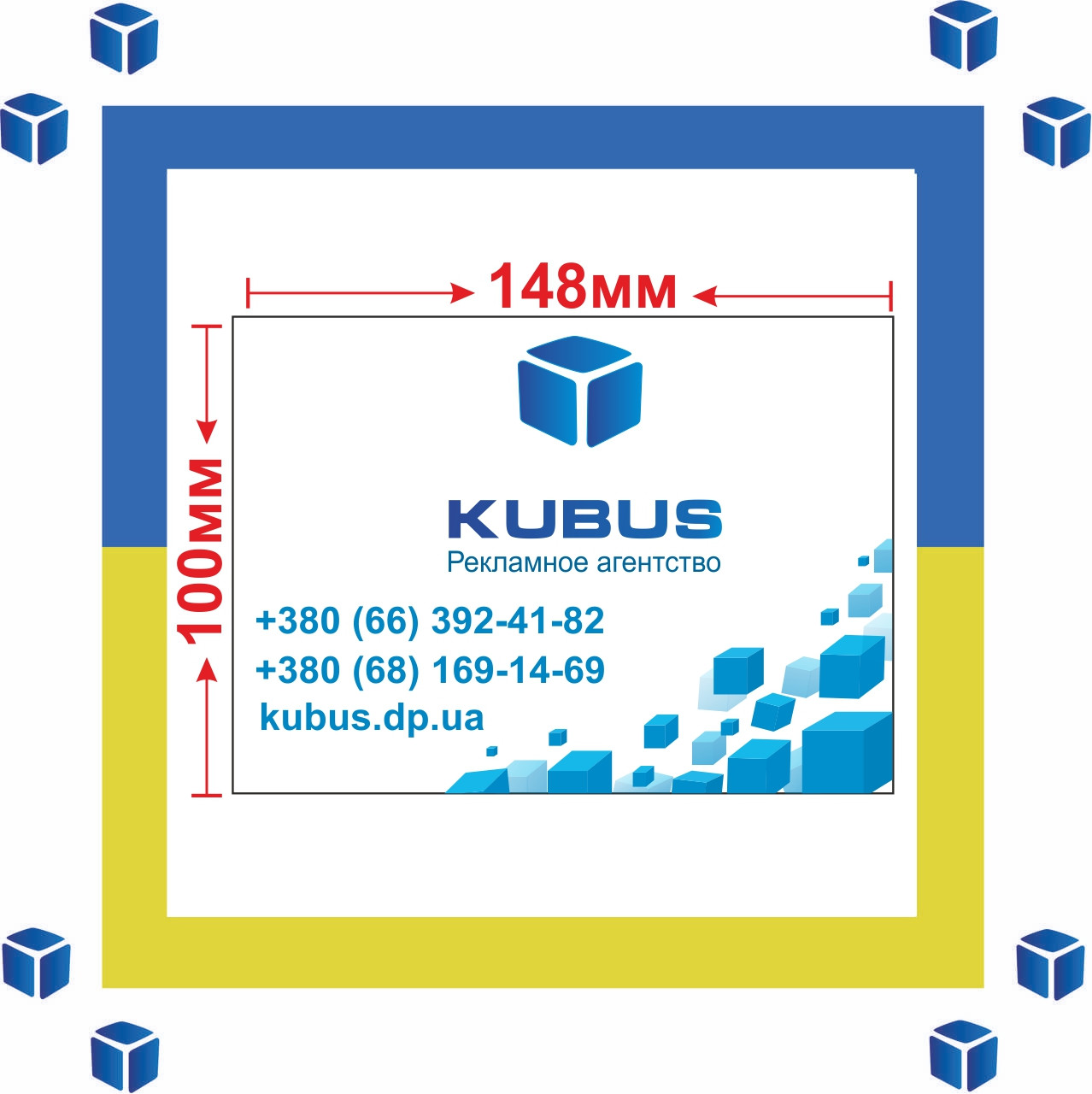 Формат А6 (1000шт/350 гр/м²/оперативно/любые тиражи/ламинация: матовая 1+0) 3 дня - фото 2 - id-p550556332