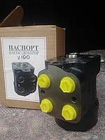 Насос дозатор МТЗ V-100, V-160