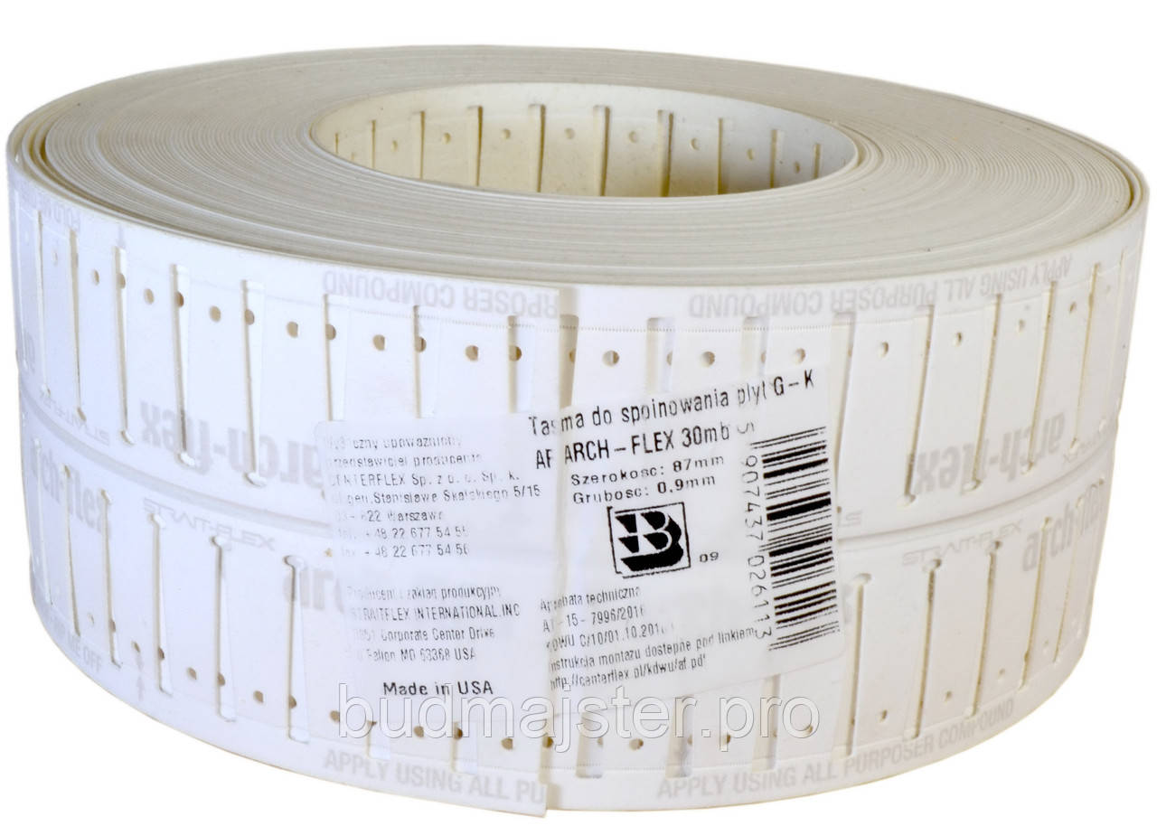 Стрічка - кутник ARCH-FLEX, 30 м