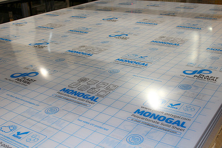 МПК Моногаль Поликарбонат листовой моногаль