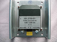 Преобразователь ПН14/28В (8А) тока с 14В на 28В, МТЗ-892/1221
