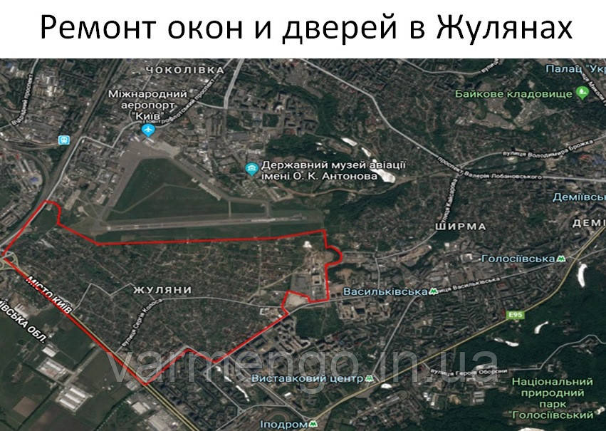 Ремонт вікон і дверей в Жулянах.