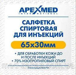 Серветка спиртова APEXMED 65х30мм (200шт)