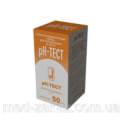 Тест-смужки рН - тест, 50 шт.