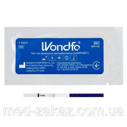 Тест на метамфетамін (mAMP/МЕТ) в моче W11-S, WONDFO