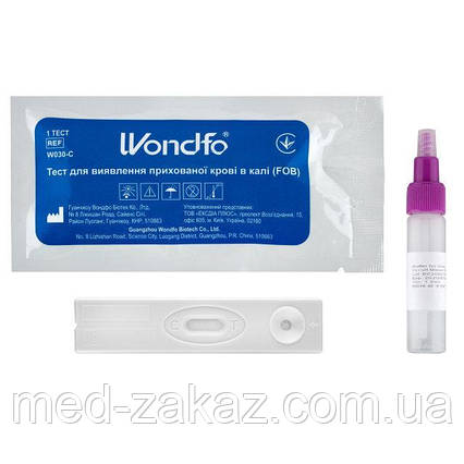 Тест на FOB - приховану кров у калі W030-C, WONDFO