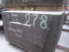 Поковки 40х, всі розміри