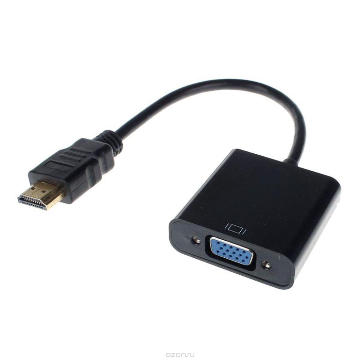 Конвертер HDMI - VGA