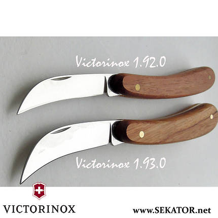 Ніж для обрізки Felco-Victorinox / Фелко-Вікторінокс 1.92.0 (Швейцарія), фото 4