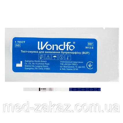 Тест на бупренорфін (BUP) W13-S, WONDFO