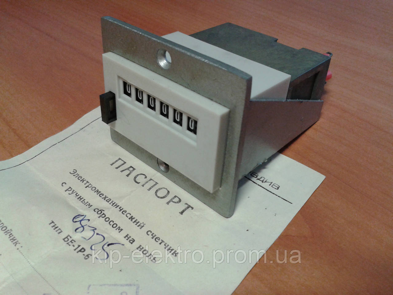 Счетчик импульсов БЕ-1Р-6 (-24В) с кнопкой сброса (аналог СИ-206) - фото 1 - id-p856521408