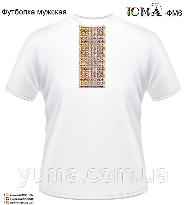 Футболки для вишивки бісером ЮМА ФМ 6