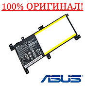 Оригінальна батарея для ноутбука ASUS C21N1509 +7.6 V (38Wh) - Акумулятор АКБ - X55LM2H
