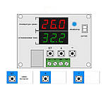 XH-W1219 цифровий терморегулятор 12v (два екрани) -50 +110С термостат, фото 3