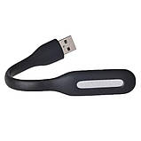 Світлодіодний USB лампа-ліхтар гнучкий PowerPlant Black LED (підсвічування для ноутбука), фото 5