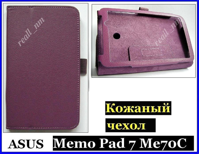 чехол-книжка для Asus Memo Pad 7 Me70C ME70CX