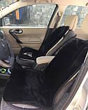 Накидка на сидіння з овечої вовни, накидка з овчини на сидіння в автомобіль, фото 7