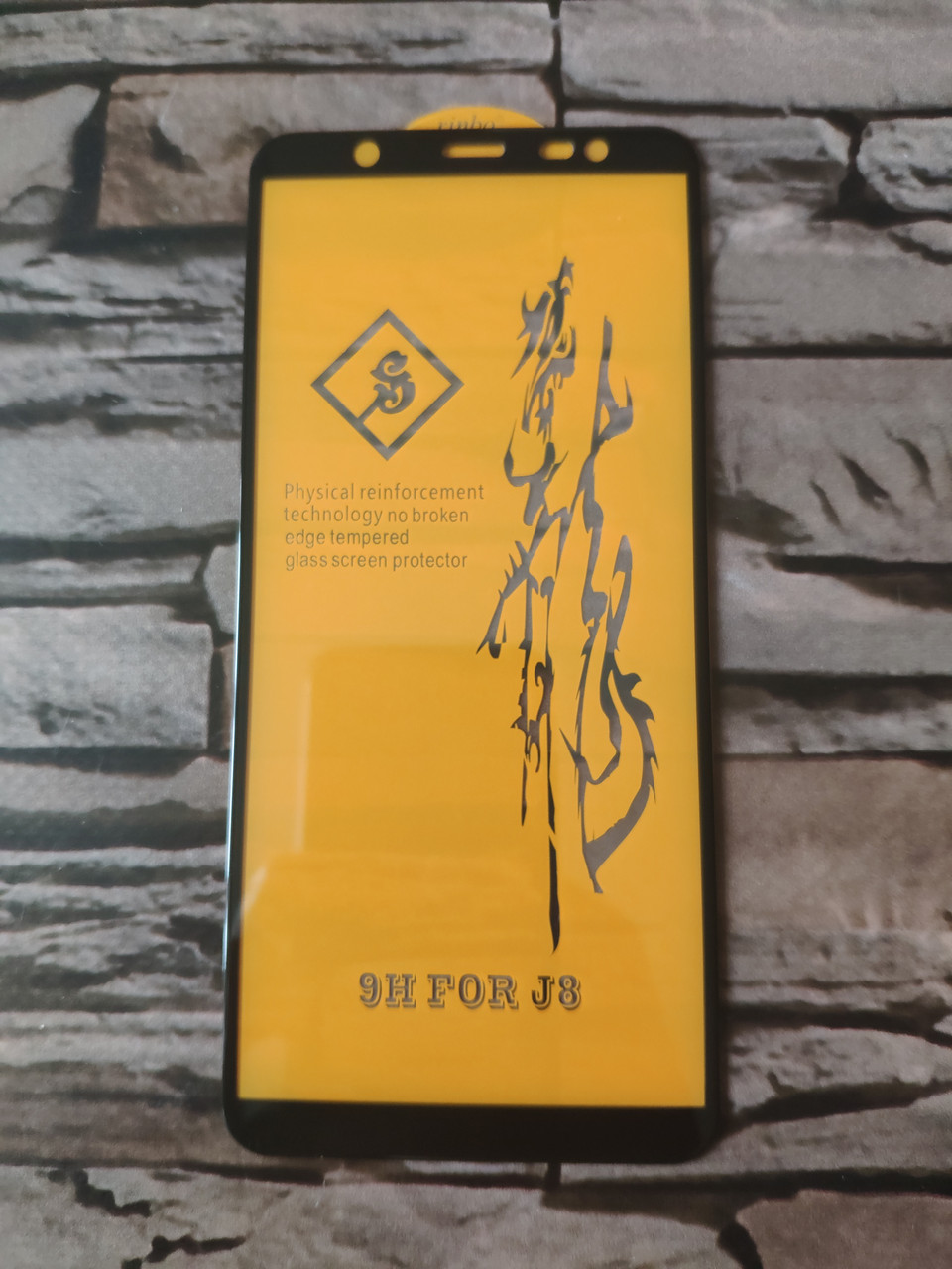 Захисне 6D скло на samsung j8 2018 / j810