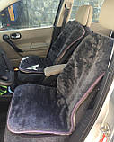Накидка на сидіння з овечої вовни, накидка з овчини на сидіння в автомобіль, фото 6