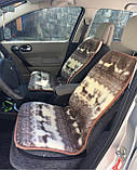 Накидка на сидіння з овечої вовни, накидка з овчини на сидіння в автомобіль, фото 8
