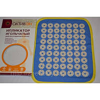 Іплікатор голчастий (Активен) 63 шт.