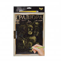 Гравюра LUXE А4 с рамкой Danko Toys Golden Metallic: Обезьянка L-ГрА4-02-04з