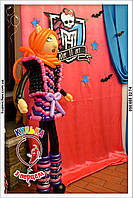 Монстр Хай2