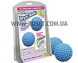 Кульки для прання білизни Dryer Balls, фото 3