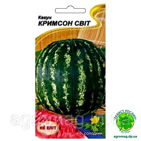 Кавун Кримсон Світ 2г