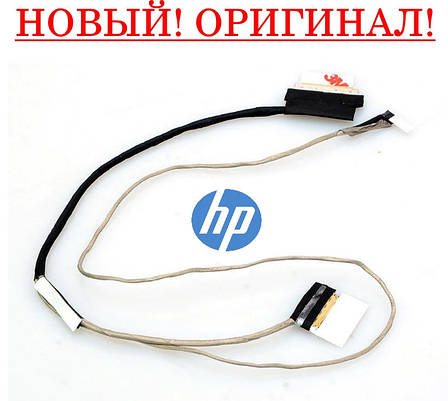 Оригінальний шлейф матриці для HP 250 G5, 255 G5 - DC020026M00 - 847654-001, фото 1