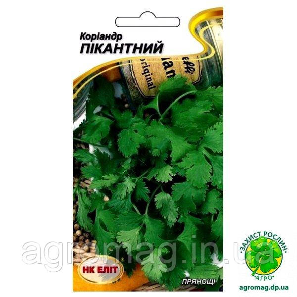 Коріандр Пікантний 3г