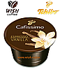 Кава в капсулах Кафиссимо КАФИТАЛИ - Caffitaly Cafissimo Espresso Vanilla, фото 2
