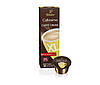 Кава в капсулах Кафиссимо КАФИТАЛИ - Caffitaly Cafissimo Caffe Crema XL Yellow, фото 2