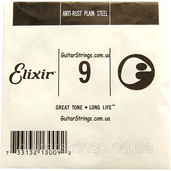 Струна Elixir 13009 Anti-Rust Plain Steel 0.09 (акустика\електро)