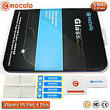 Захисне скло Mocolo Xiaomi Mi Pad 4 Plus, фото 2