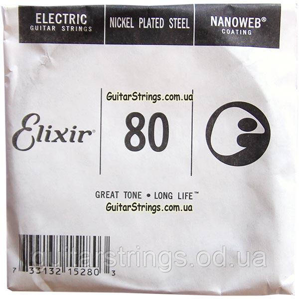 Струна Elixir 15280 Electric Nanoweb Coated 0.80 (електро)