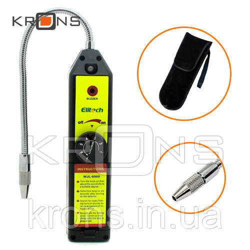 Універсальний детектор витоку холодоагенту WJL-6000, фото 1