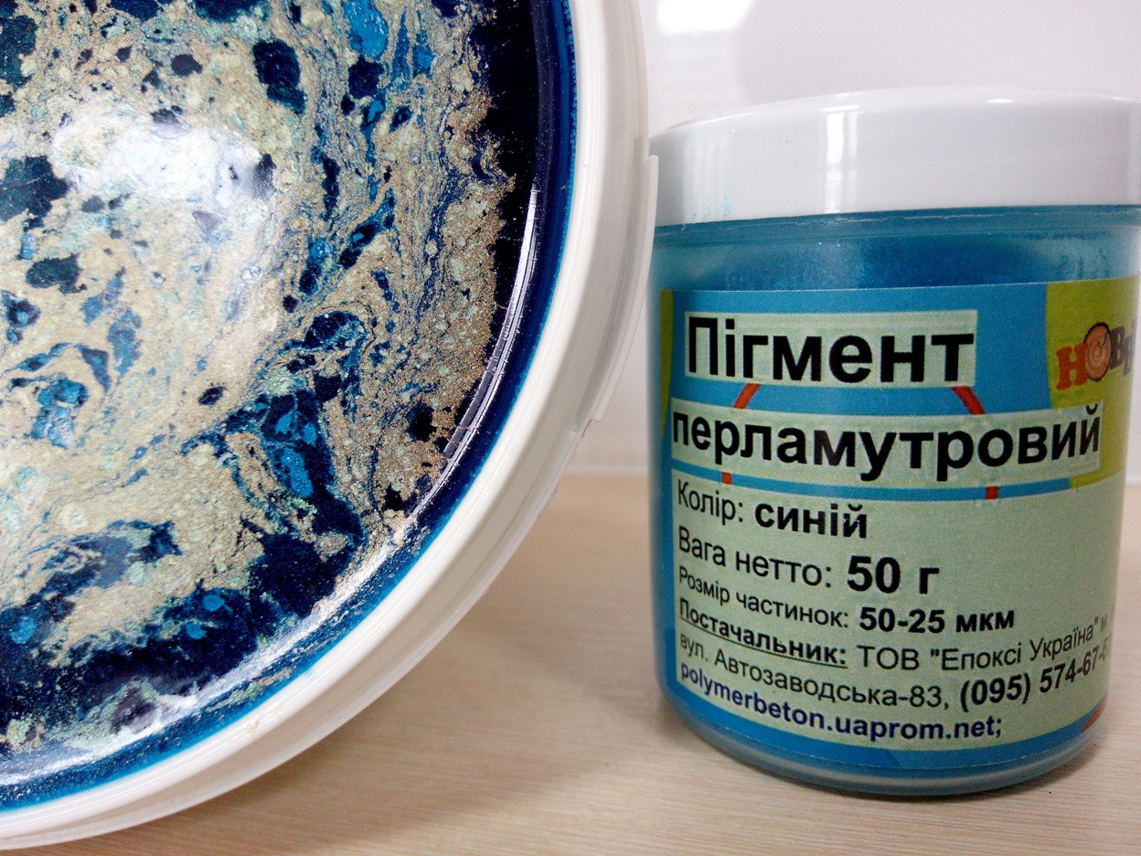 Перламутр колір синій - 50 грам