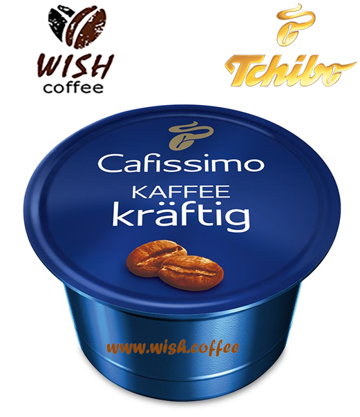 Кава в капсулах Caffitaly Cafissimo Kaffee Kraftig Blue (короб 10 капсул)