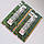 Пара оперативной памяти для ноутбука Hynix SODIMM DDR2 2Gb (1+1) 800MHz 6400s CL6 (HYMP112S64CP6-S6 AB-C) Б/У, фото 2