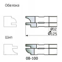 Фрезы для производства мебели 08-100