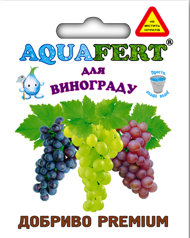 Aquafert акваферт удобрение премиум для роста и созревания ягод винограда, упаковка 20 г на 10 л воды - фото 1 - id-p857062082